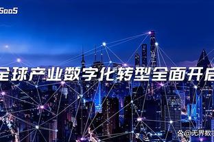 开云官网入口登录网截图2